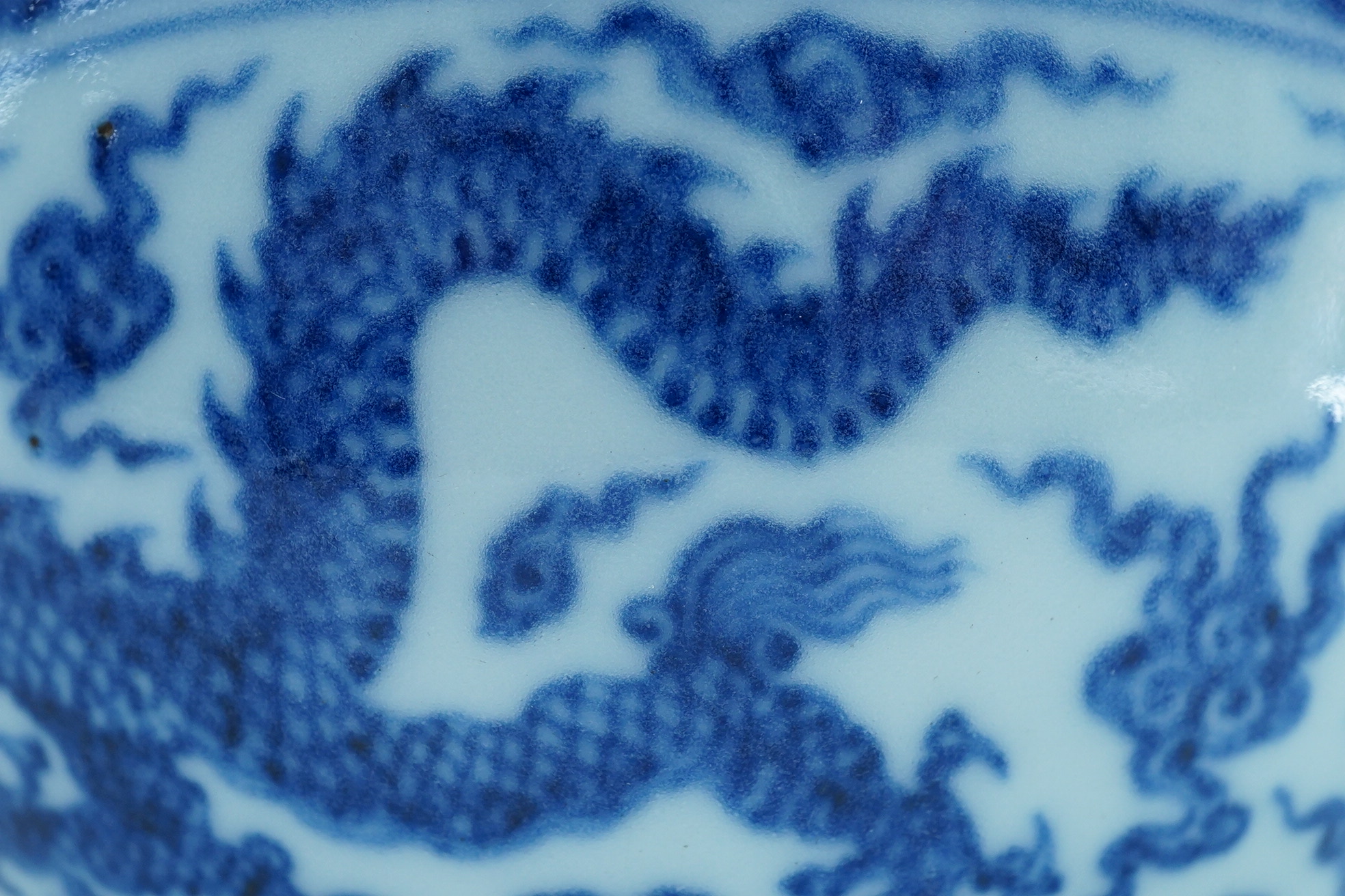 A Chinese blue and white ‘dragon’ dice bowl, Xuande mark, probably late Qing dynasty
